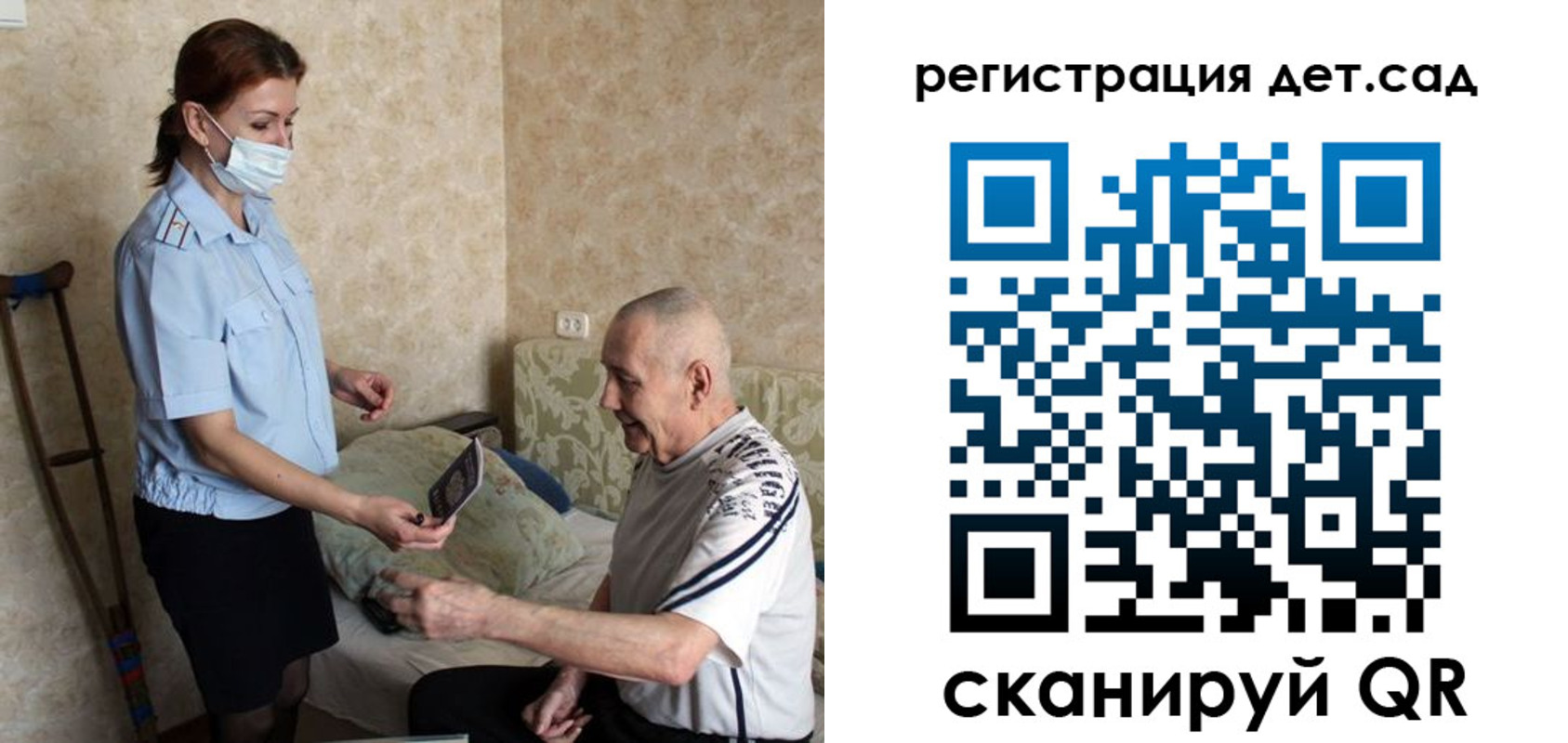 форма 3 в Новочеркасске